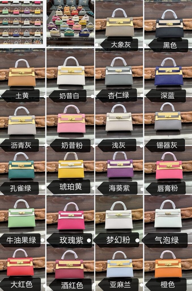 Hermes Bag Style 242557570