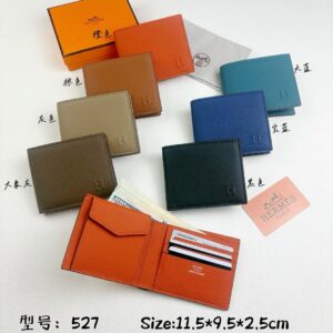 Hermes Bag Style 527