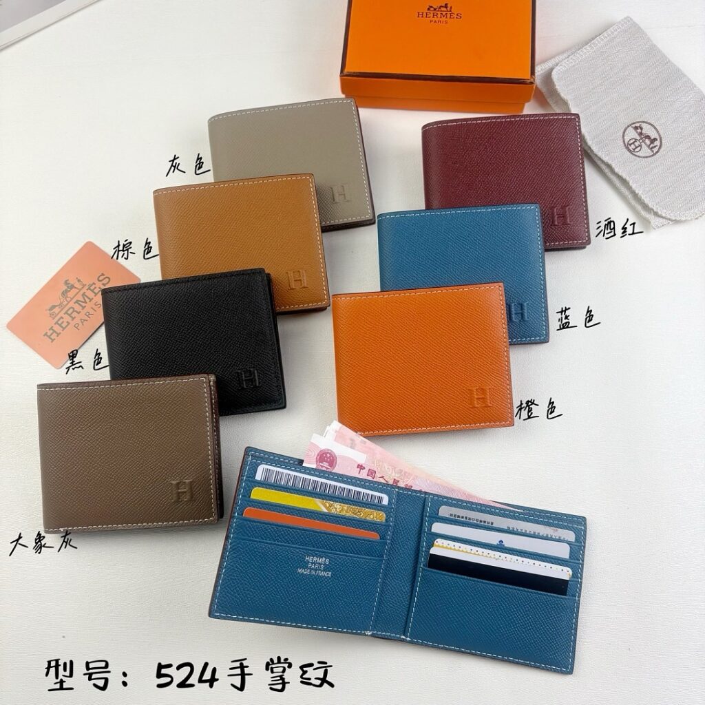 Hermes Bag Style 524