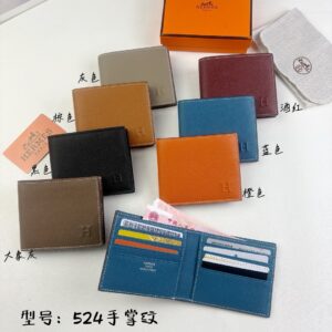 Hermes Bag Style 524