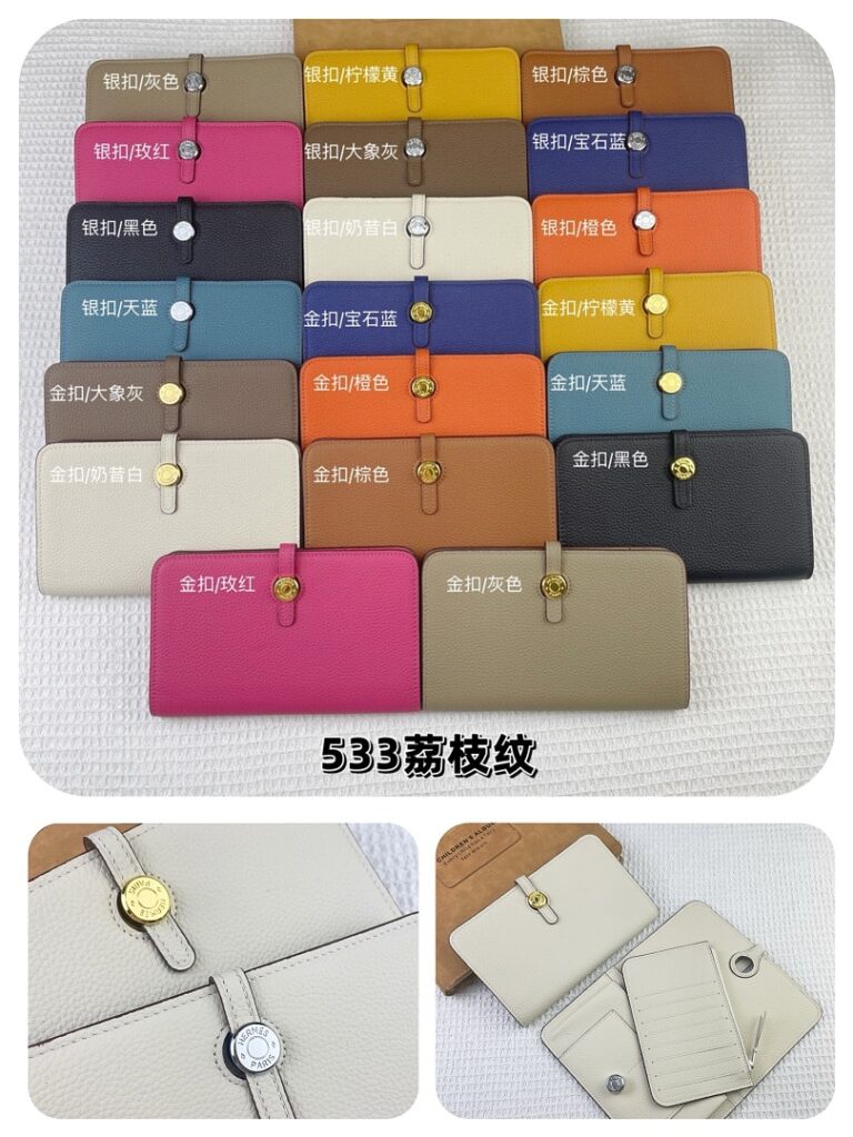 Hermes Bag Style 533