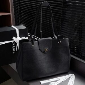 Chanel Bag Style AS6245