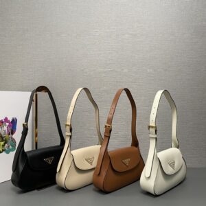 Prada Bag Style 1BD358