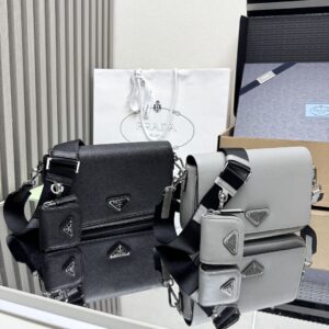 Prada Bag Style 2VD059