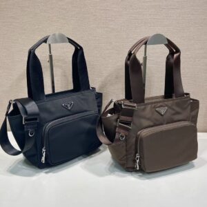 Prada Bag Style 1BG582