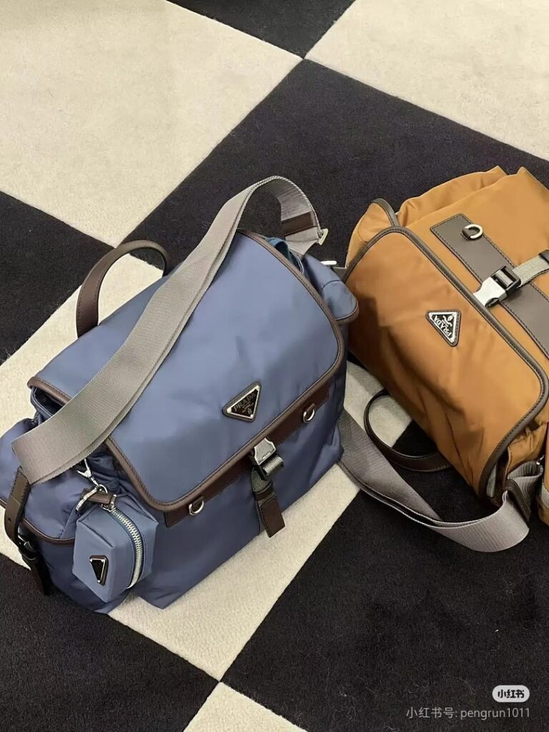 Prada Bag Style 2VD081
