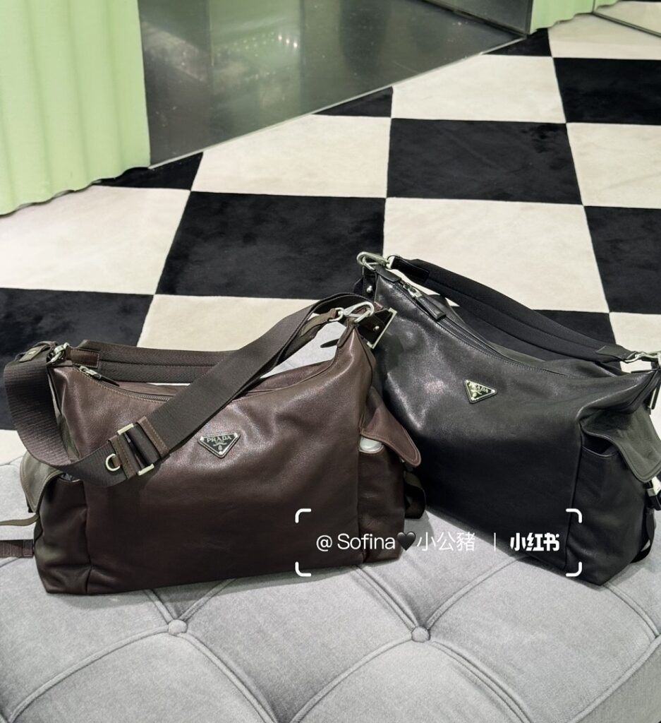 Bag Style 2VH204