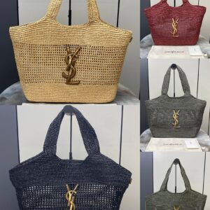 Bag Style 868748
