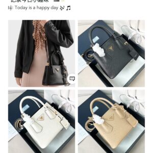 Bag Style 1BA497