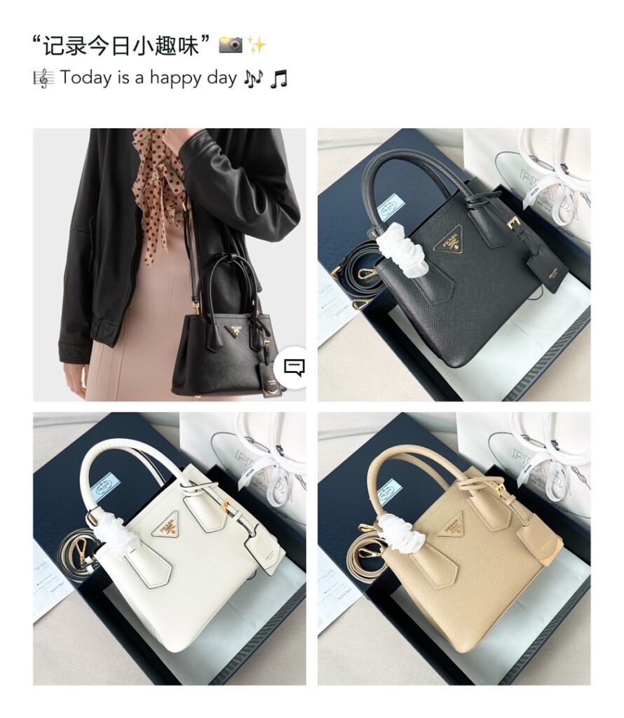 Bag Style 1BA497