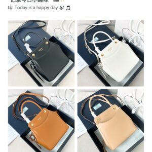 Bag Style 1BA496