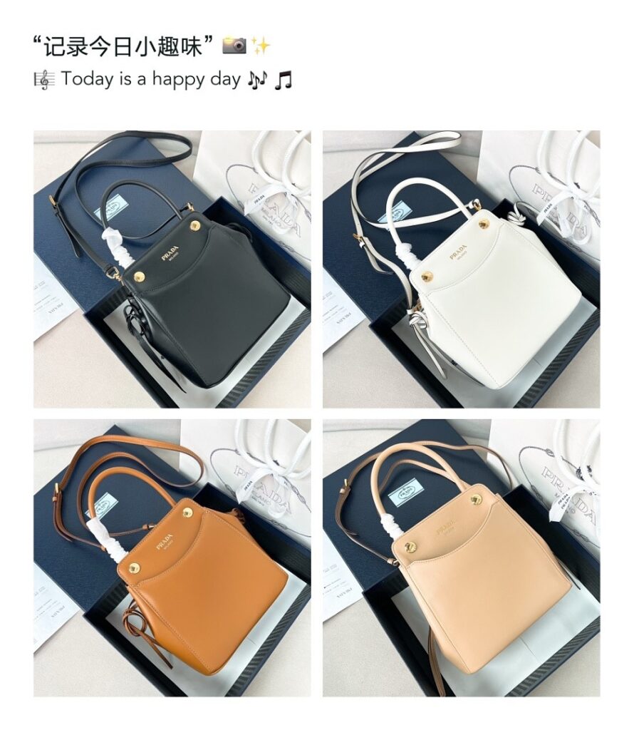 Bag Style 1BA496