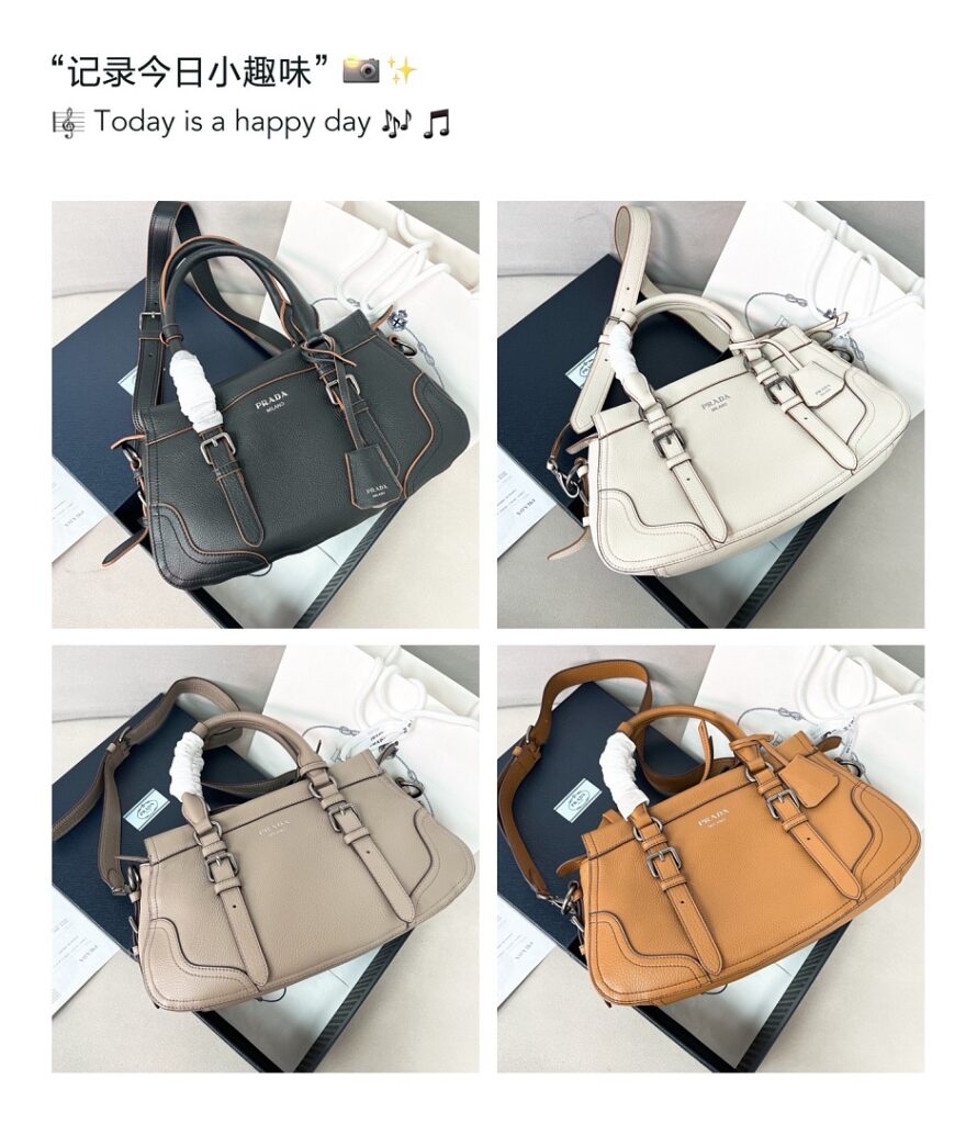Bag Style 1BG604